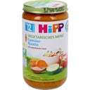 Bio Babygläschen Vegetarisches Menü Gemüse-Risotto - 250 g