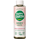Happy Earth Baby & Kids Face & Body Oil - 150 ml