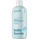 ATTITUDE baby leaves Bubble Wash - Good Night