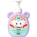 YOPE Hand Soap for Kids Marigold