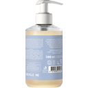 Urtekram Fragrance Free Hand Wash - 300 ml