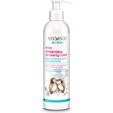 Baby Moisturizing Cream For Face And Body