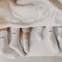 Eulenschnitt Babysocken Mini - 1 Paar