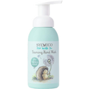 For Kids Foaming Hand Wash, Lingonberry (290 ml)