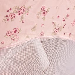 Strandmuschel mit UV- Schutz dreamy flowers - 1 Stk