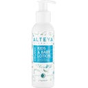 Alteya Organics Organic Kids & Baby Lotion - 110 ml