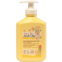 Sanftes Reinigungsgel für Hände & Po pH 5,5, 300 ml