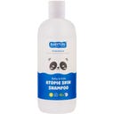 Atopic Skin Shampoo - 400 ml