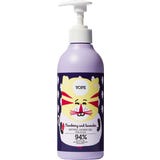 YOPE Shower Gel for Kids Cranberry & Lavender