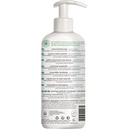 ATTITUDE Super Leaves Handseife Olive - 473 ml