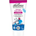 alviana Naturkosmetik Zahngel Baby & Kids - 50 ml